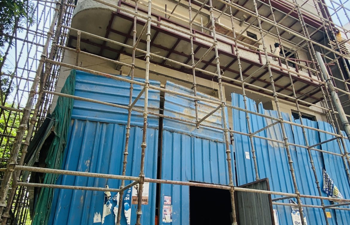 Site Image